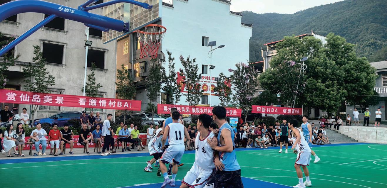 360截圖20230726152351674.jpg